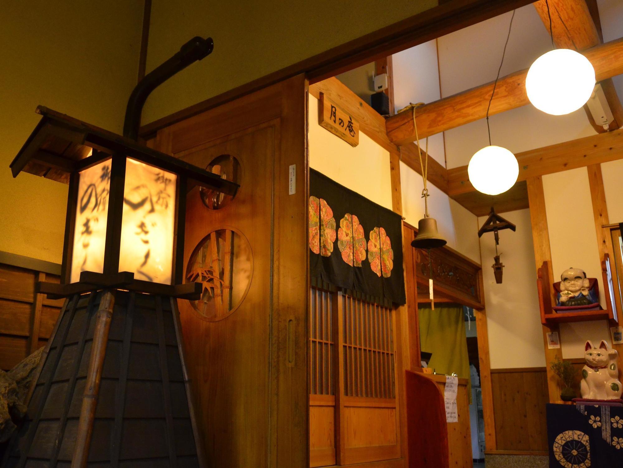 Yufuin Ryokan Nogiku Exterior photo