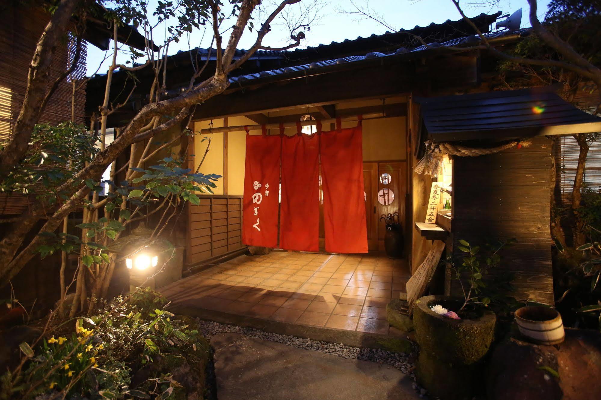 Yufuin Ryokan Nogiku Exterior photo